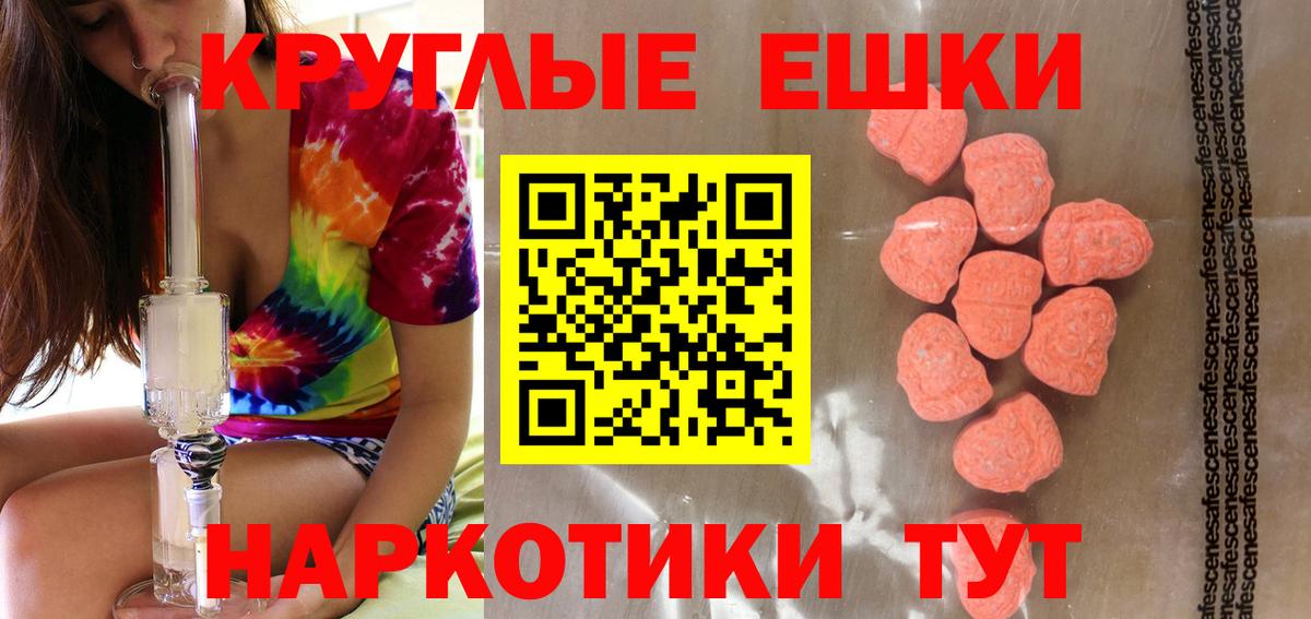 Экстази бентли Дагестанские Огни