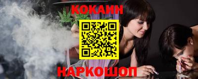 спиды Ярцево