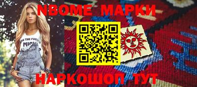прущий лед Ярославль