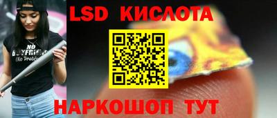 прущий лед Ярославль