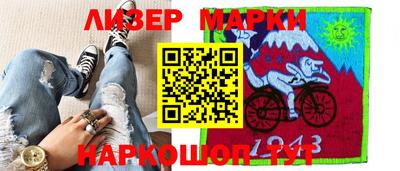 спиды Ярцево