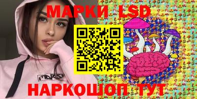прущий лед Ярославль