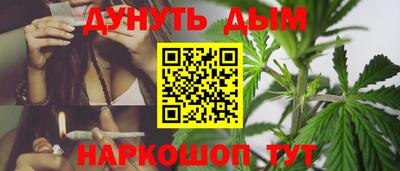 прущий лед Ярославль