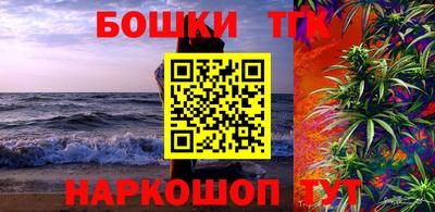 прущий лед Ярославль