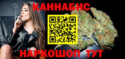 спиды Ярцево