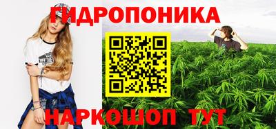 спиды Ярцево