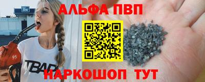 прущий лед Ярославль