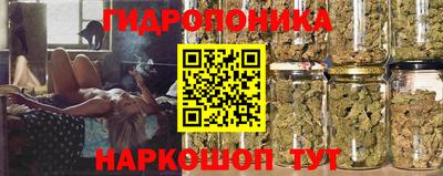 прущий лед Ярославль