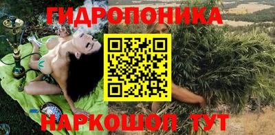спиды Ярцево