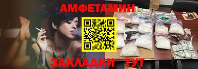 прущий лед Ярославль