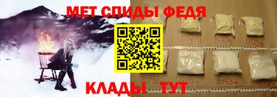 прущий лед Ярославль