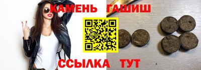 спиды Ярцево