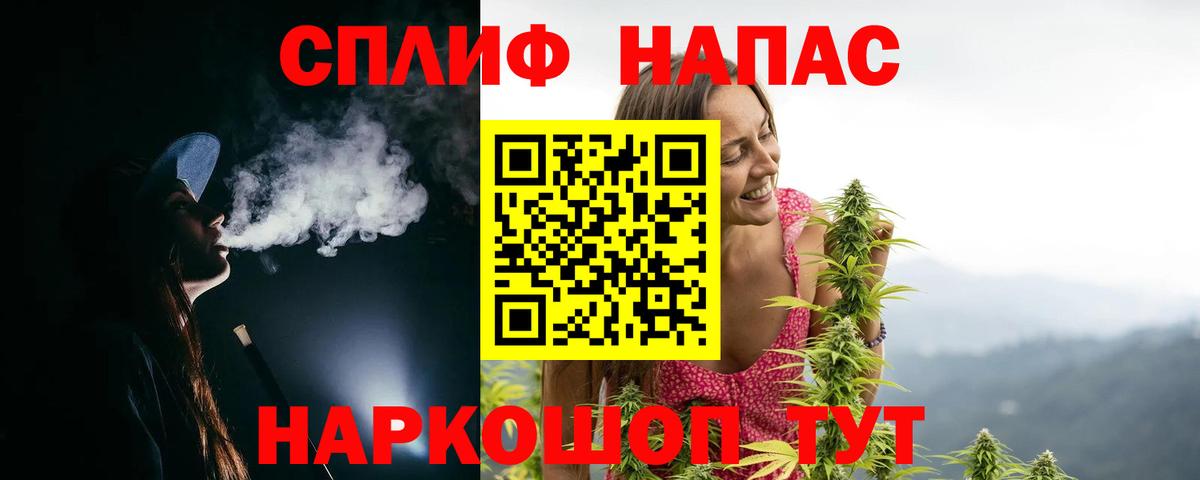 Марихуана OG Kush Дагестанские Огни